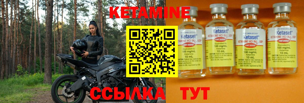 Cocaine  ГАШИШ  Вход с VPN  ТГК  Мефедрон кристаллы  Азов  ГАШ  Конопля 