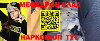 синтетический гашиш Коммунар