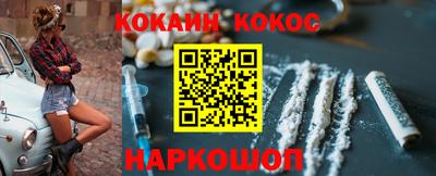 ешки Конаково