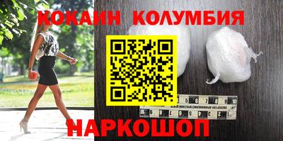 ешки Конаково