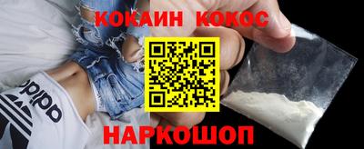 синтетический гашиш Коммунар