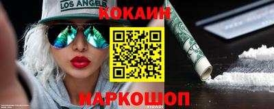 ешки Конаково