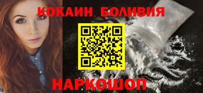 ешки Конаково