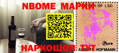кокаин премиум Комсомольск-на-Амуре