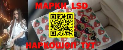 синтетический гашиш Коммунар