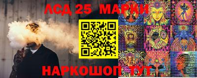 кокаин премиум Комсомольск-на-Амуре