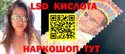 кокаин премиум Комсомольск-на-Амуре