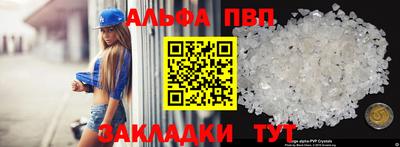ешки Конаково