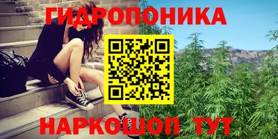 кокаин премиум Комсомольск-на-Амуре
