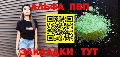ешки Конаково