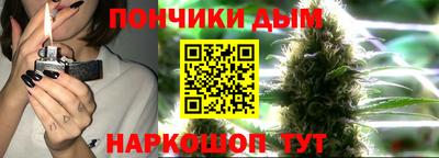 ешки Конаково