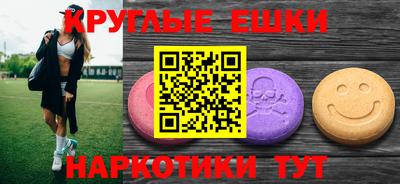 ешки Конаково