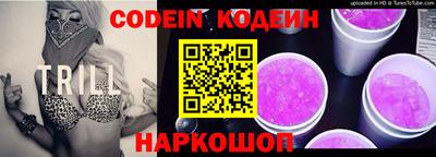 ешки Конаково