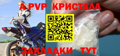 ешки Конаково