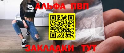 ешки Конаково