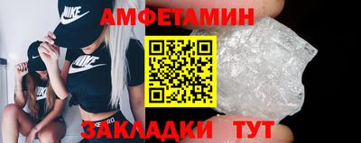 кокаин премиум Комсомольск-на-Амуре
