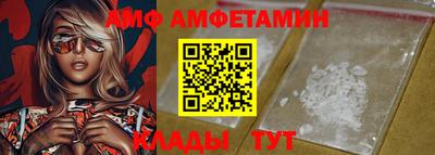 ешки Конаково