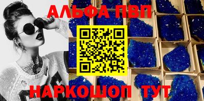 ешки Конаково
