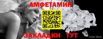 кокаин премиум Комсомольск-на-Амуре