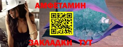 ешки Конаково
