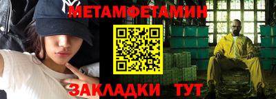 ешки Конаково