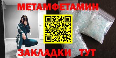 ешки Конаково