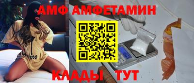 ешки Конаково