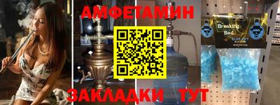 ешки Конаково