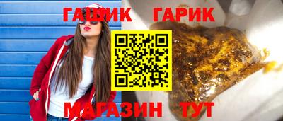 ешки Конаково