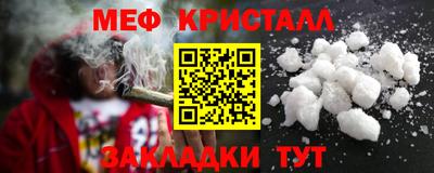 синтетический гашиш Коммунар